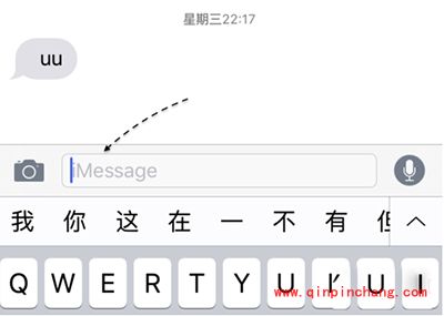 iPhone6s短信发送失败怎么办