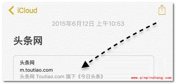iPhone6 se如何返回？苹果手机返回教程