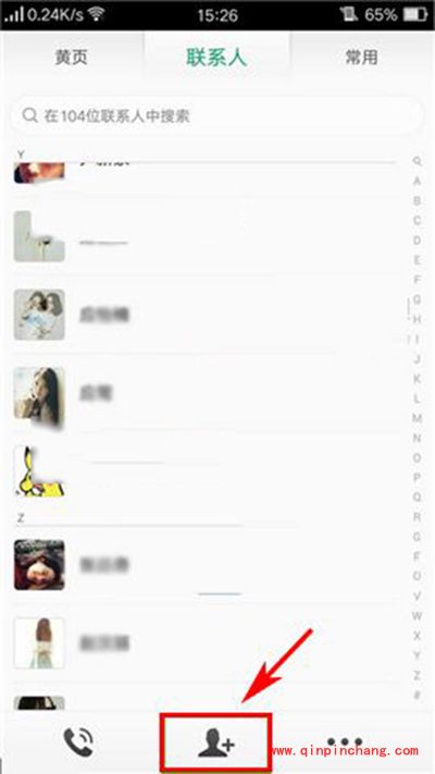 OPPO R7Plus把联系人存到SIM卡方法