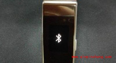 华为b2手环怎么连接手机