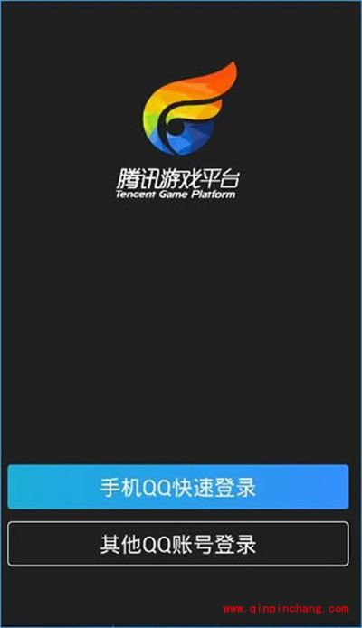 掌上TGP怎么查别人的战绩