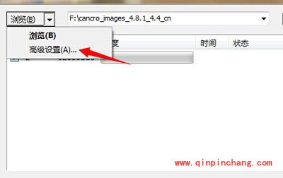 小米4如何刷机?小米4线刷图文教程