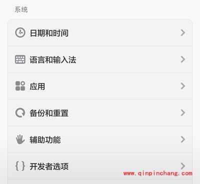 小米4如何刷机？小米4线刷图文教程