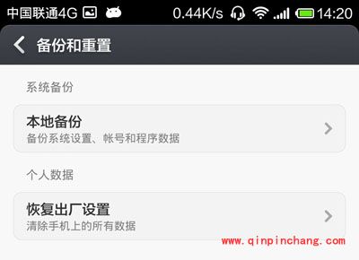 小米4如何刷机？小米4线刷图文教程