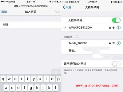 iPhone6连不上Wifi解决办法