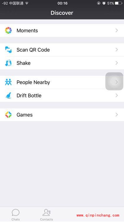 （图）升级iOS9正式版之后微信变成英文的解决办法