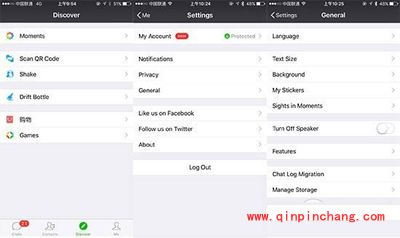 （图）升级iOS9正式版之后微信变成英文的解决办法