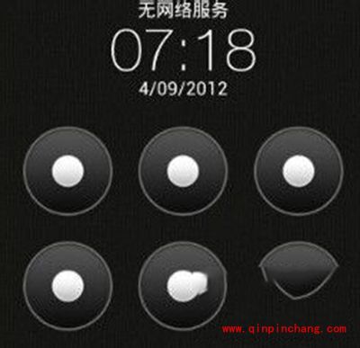 安卓手机忘记解锁图案密码解决方法