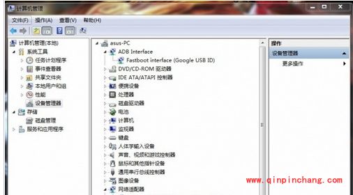 小米手机驱动下载安装教程