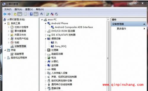 小米手机驱动下载安装教程