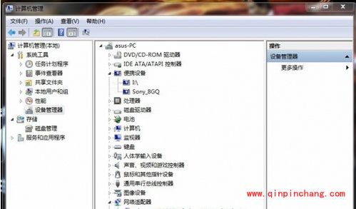 小米手机驱动下载安装教程