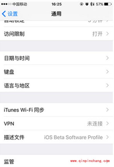 iPhone6恢复出厂设置图文教程