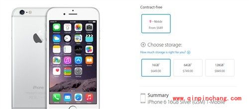 最新美日港版iPhone6购买须知