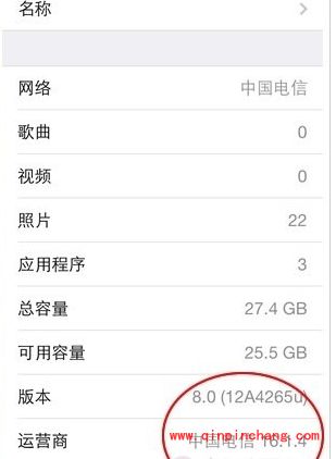 iPhone5联通版切换移动电信卡网络技巧