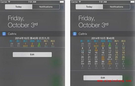 iOS 8 Caltrix插件:通知中心可查看农历