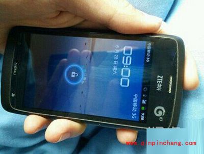 移动手机h网是什么意思?它指的是3G网络吗?