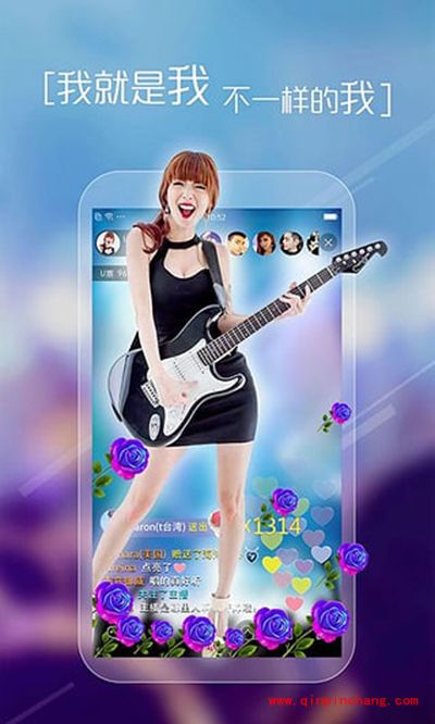 up直播是什么？up直播玩法介绍