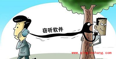 手机泄密怎么办?四大招教你防止手机泄密