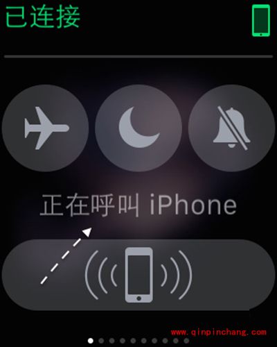 用Apple Watch查找定位iPhone的具体步骤