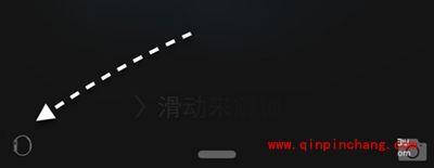 用Apple Watch查找定位iPhone的具体步骤