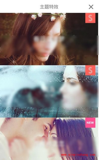 潮自拍怎么用？潮自拍使用教程