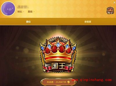 暴风秀场怎么设置个人头像?