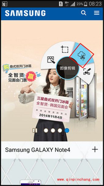 轻松玩转三星Galaxy Note4图像剪辑