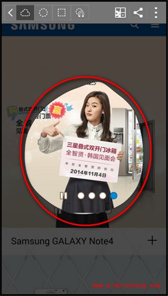 轻松玩转三星Galaxy Note4图像剪辑