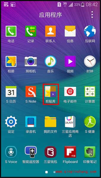 轻松玩转三星Galaxy Note4图像剪辑