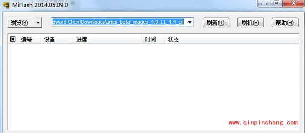 红米手机刷MIUI6的图文教程