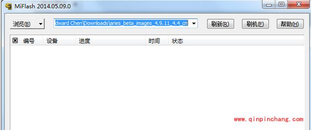 红米手机刷MIUI6的图文教程