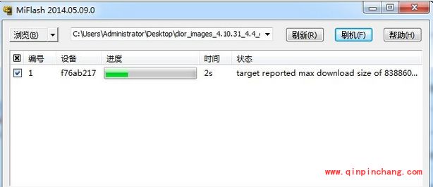 红米手机刷MIUI6的图文教程