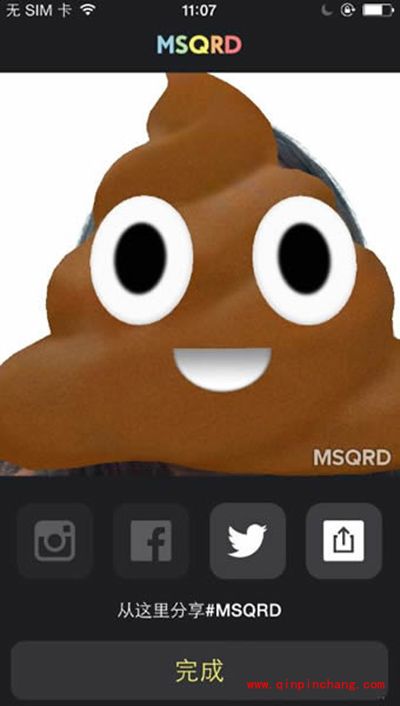 MSQRD怎么用?MSQRD变脸秀怎么玩