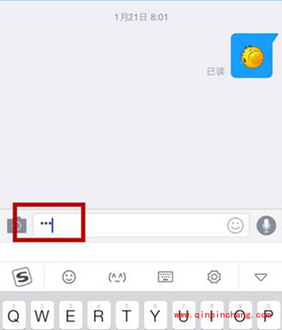 钉钉澡堂模式是什么?钉钉澡堂模式使用教程