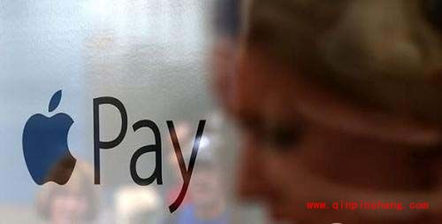 15点Apple Pay问题解答汇总
