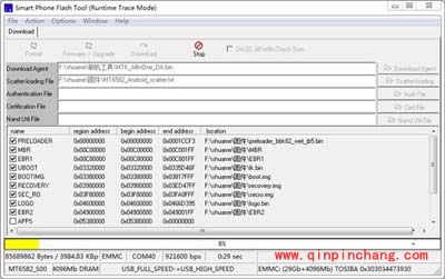 vivo Y13刷机工具包与官方刷机教程