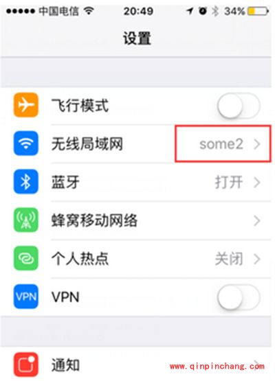 iphone6s去视频广告图文教程