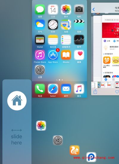 iOS9破###解后插件Auxo3怎么安装
