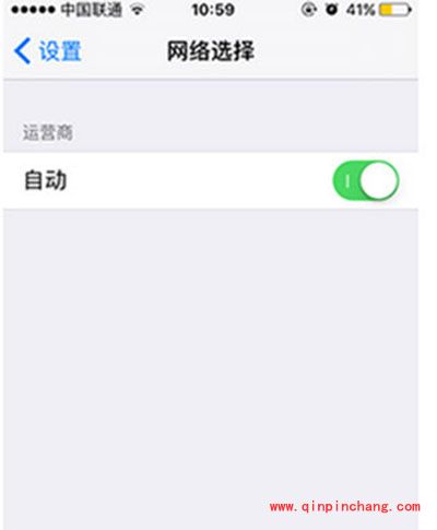 iPhone6plus信号差怎么办？信号差解决教程