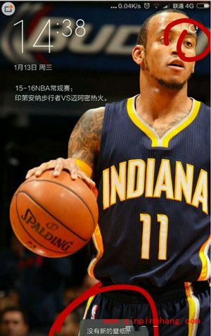 小米锁屏画报关闭教程