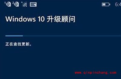 （图）从WP8.1系统升级到win10系统移动版正式版的方法