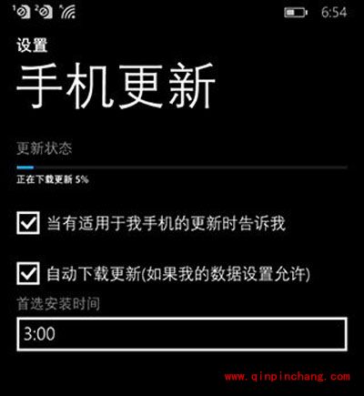 （图）从WP8.1系统升级到win10系统移动版正式版的方法