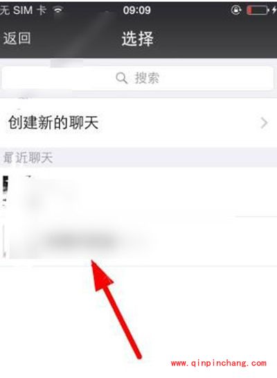 snow分享到微信朋友圈教程