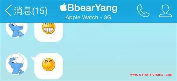 手机QQ显示Apple Watch在线的图文教程