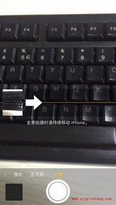 iphone怎么改变全景模式方向