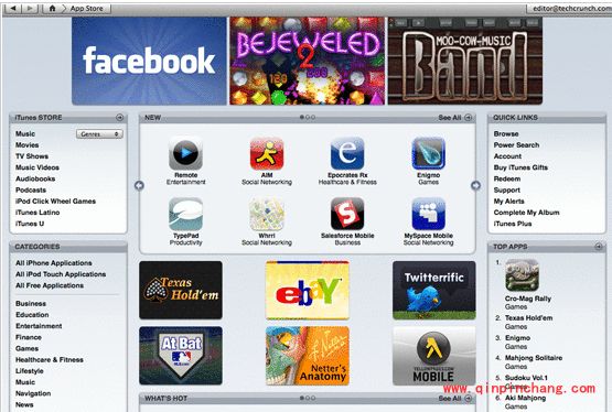 iPhone6无法下载APP的解决方法
