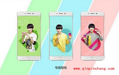 oppo r9 tfboys定制版什么时候上市？
