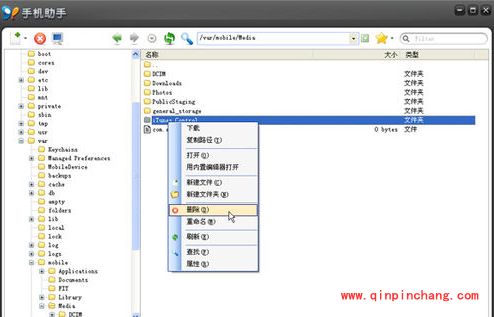 itunes无法连接iphone的解决技巧