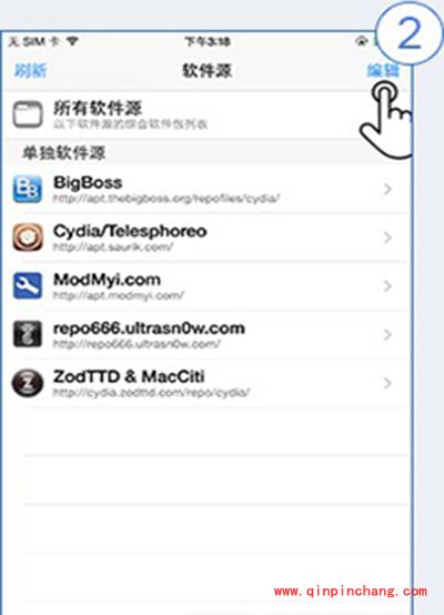 ios9.3.3破###解PP破###解助手安装图文步骤
