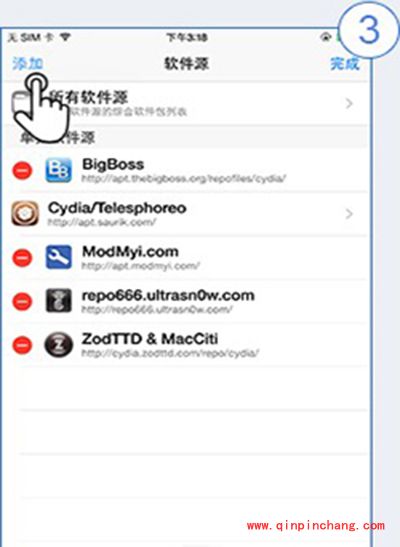 ios9.3.3破###解PP破###解助手安装图文步骤